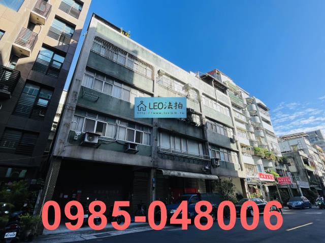 台北大安區公寓拍賣-2