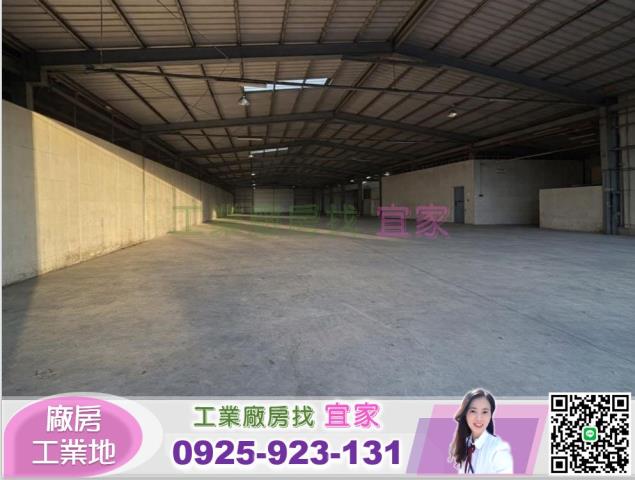 桃園蘆竹倉庫-1