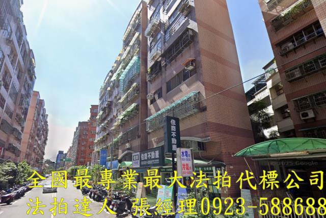 桃園桃園區華廈法拍-2