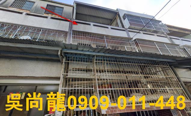 苗栗法拍透天-1