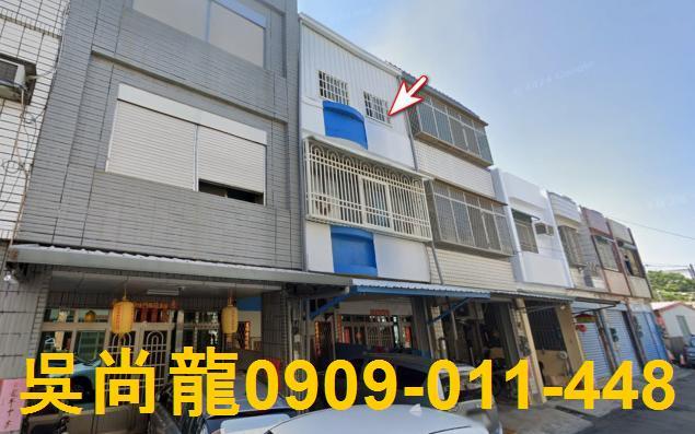 屏東拍賣透天-1