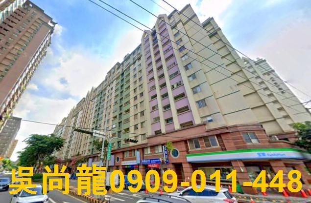 台中南屯大樓法拍-2