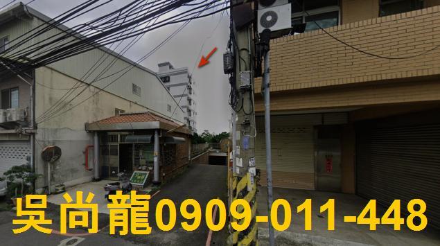 新竹竹東法拍華廈-2