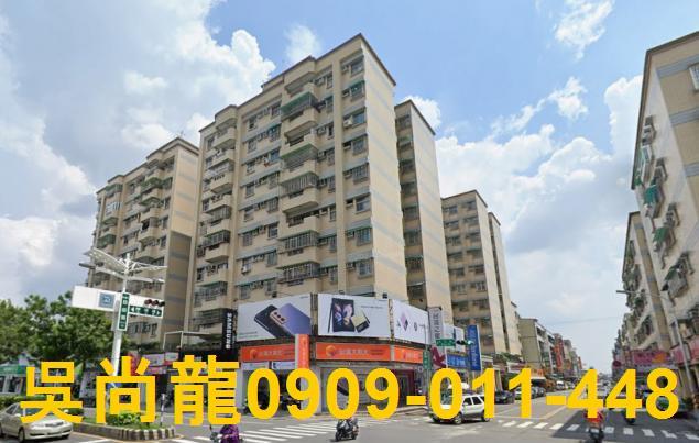 屏東屏東市法拍華廈-1