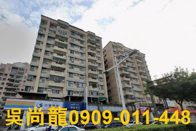 屏東屏東市法拍華廈-4