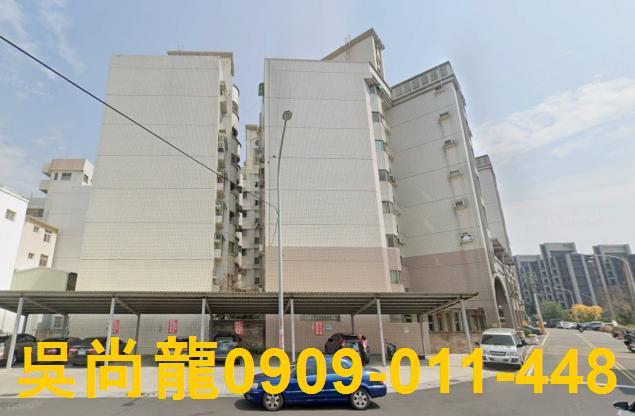 彰化二林法拍華廈-2