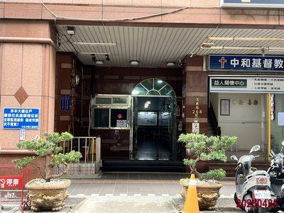 新北中和大樓法拍-3