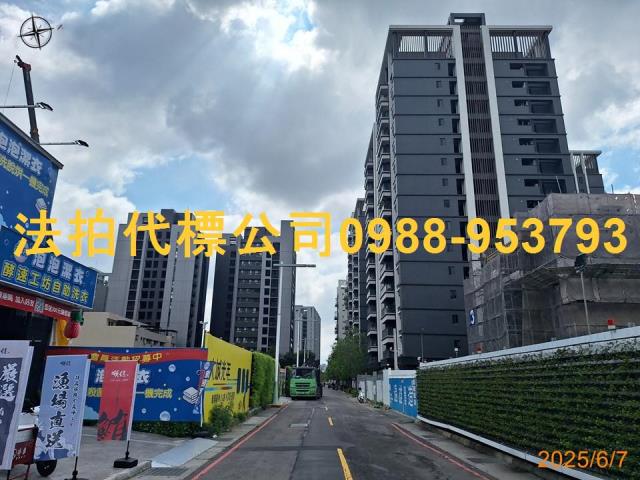 北屯法拍大樓-11