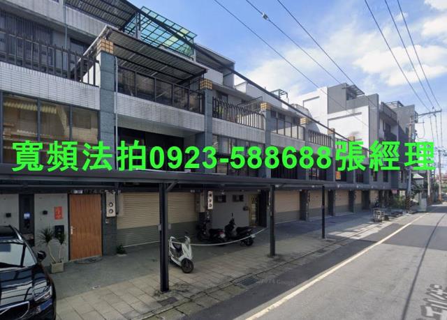 大溪拍賣透天-2