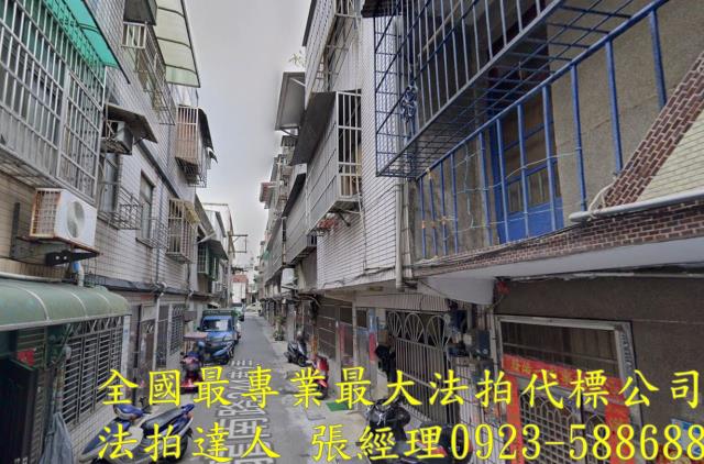 平鎮透天拍賣-1