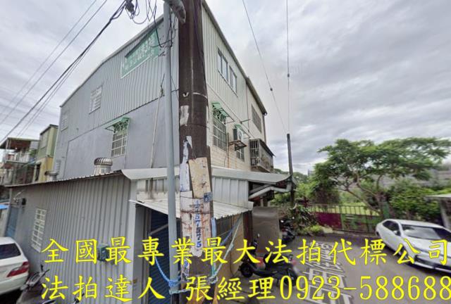 龍潭法拍透天-2