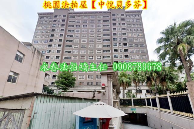 桃園桃園區法拍大樓-4