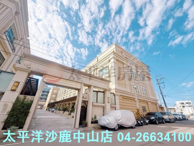 台中清水別墅-1