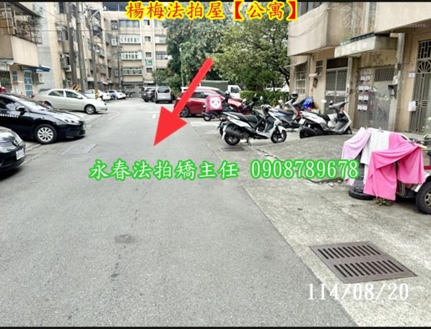桃園楊梅公寓法拍-7