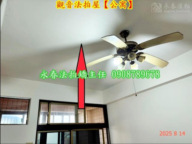 桃園觀音公寓拍賣-4