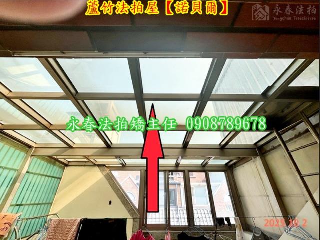 桃園蘆竹透天法拍-8