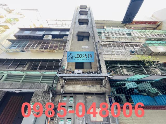 松山公寓法拍-1