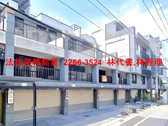 大溪透天法拍-3