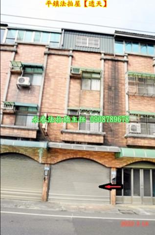 桃園法拍透天-3