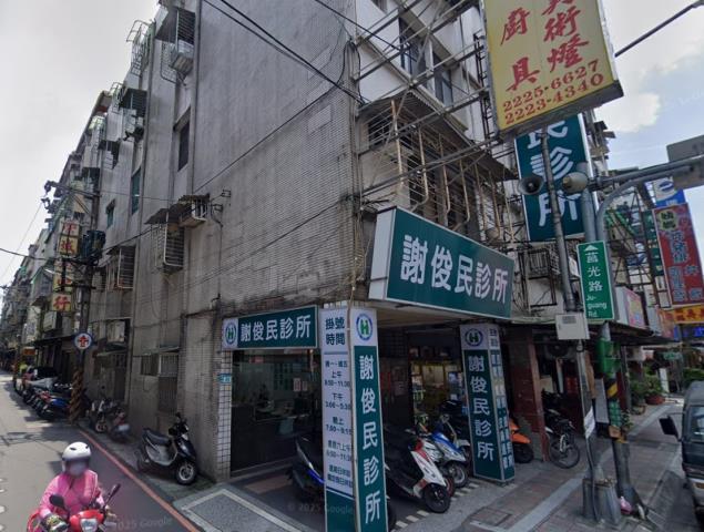 新北中和公寓法拍-7