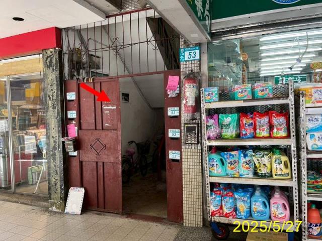 新北土城法拍公寓-6