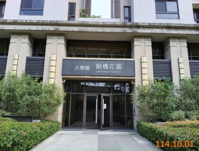 太平法拍大樓-6