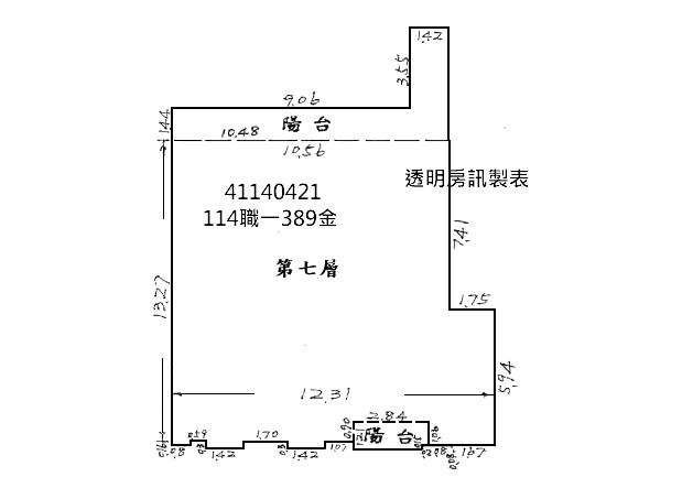 新北大樓法拍-12