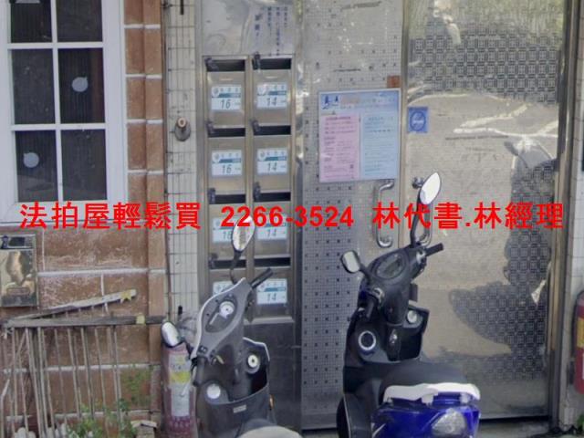 新北新店法拍公寓-4