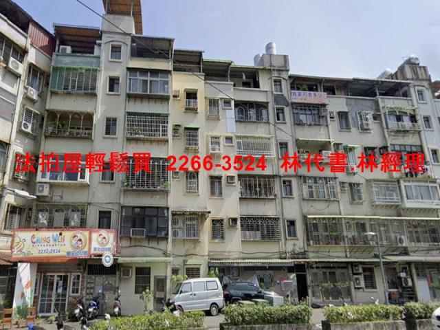 新北新店法拍公寓-5