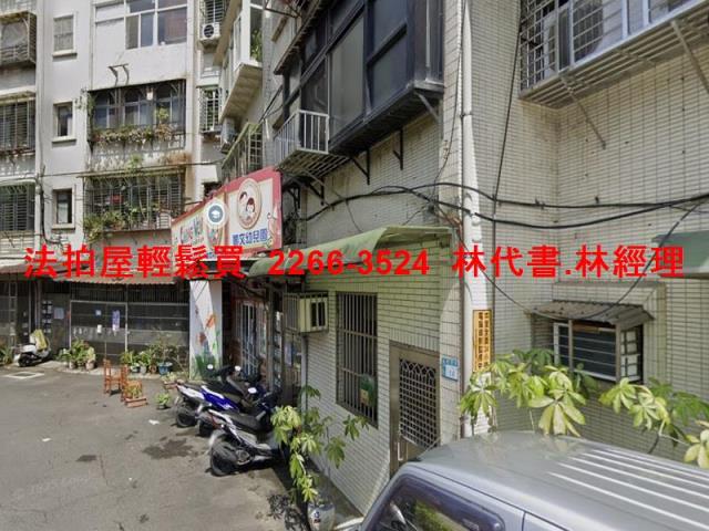 新北新店法拍公寓-7