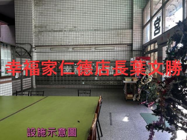 台南永康大樓-3