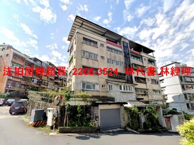 新店法拍公寓-3