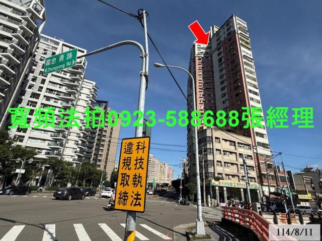 台中南屯法拍大樓-4