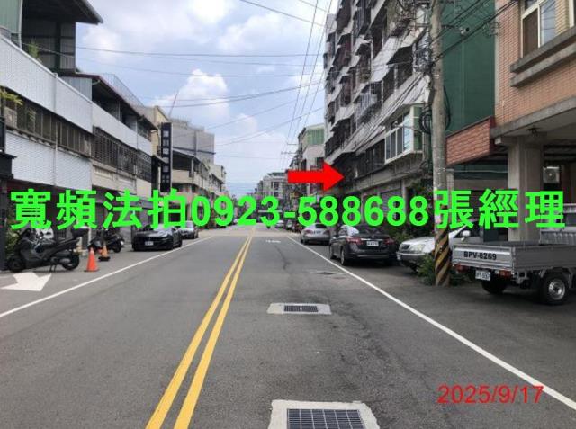 台中太平公寓法拍-5