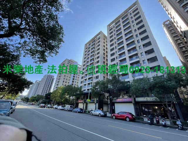 台中北屯大樓法拍-4