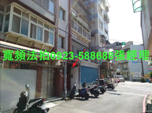 桃園桃園區法拍公寓-2