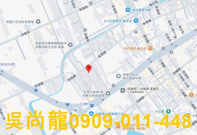 大寮拍賣透天-2