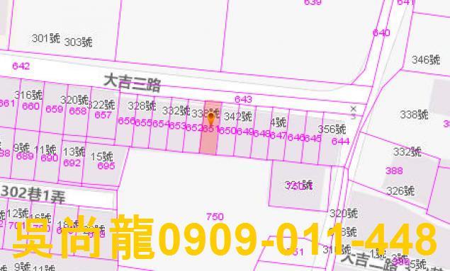 五結法拍透天-3