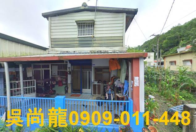 萬榮法拍透天-1