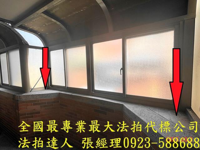 桃園法拍透天-4