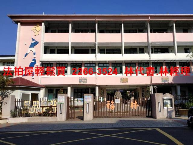 台北士林華廈拍賣-10