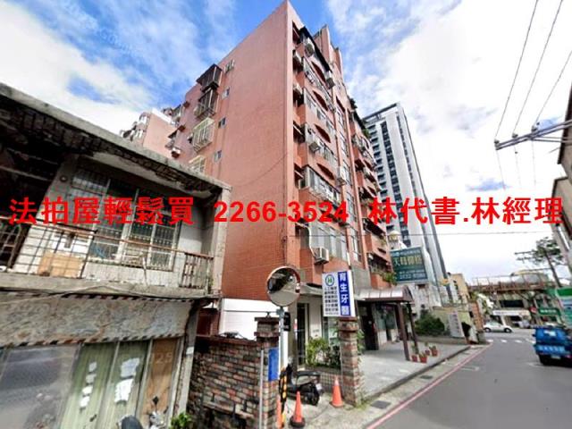 台北士林華廈拍賣-6