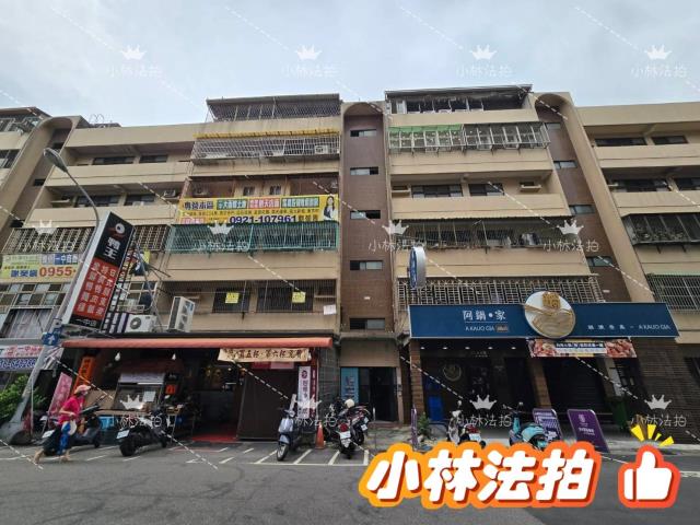 台中公寓拍賣-3