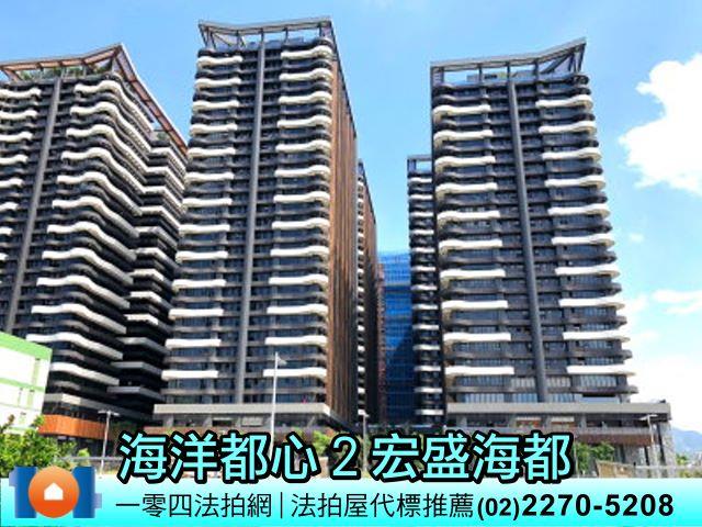 新北大樓法拍-4