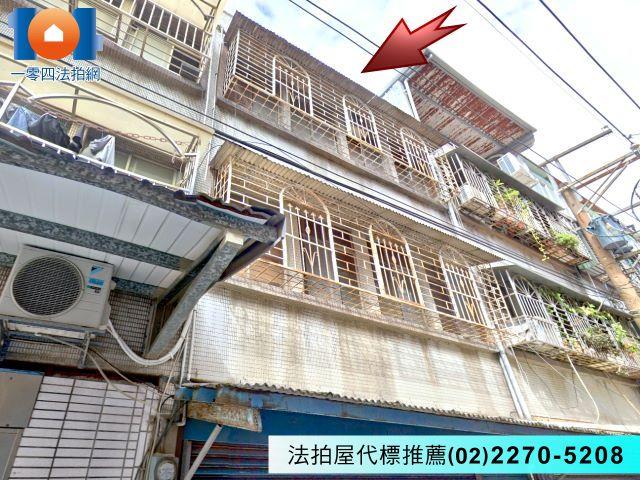 新北鶯歌透天法拍-1