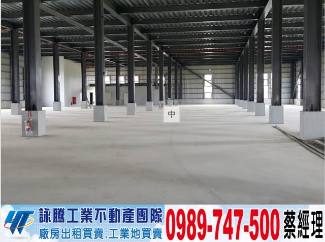 新北八里廠房-1