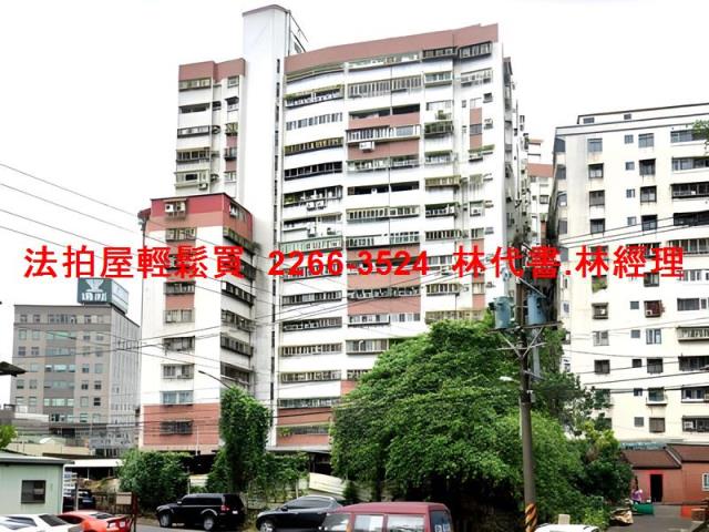 新北土城店面法拍-4