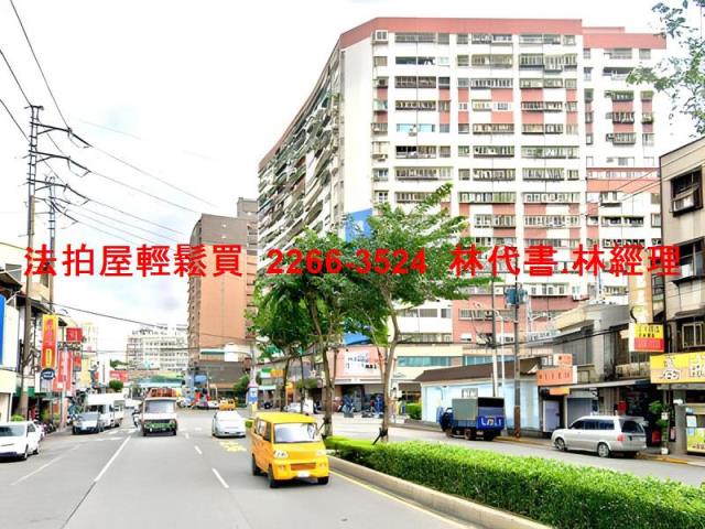 新北土城店面法拍-7