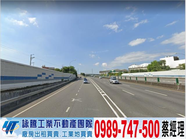 八德廠房-1