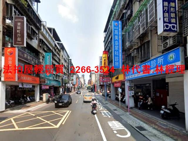 新莊公寓拍賣-6